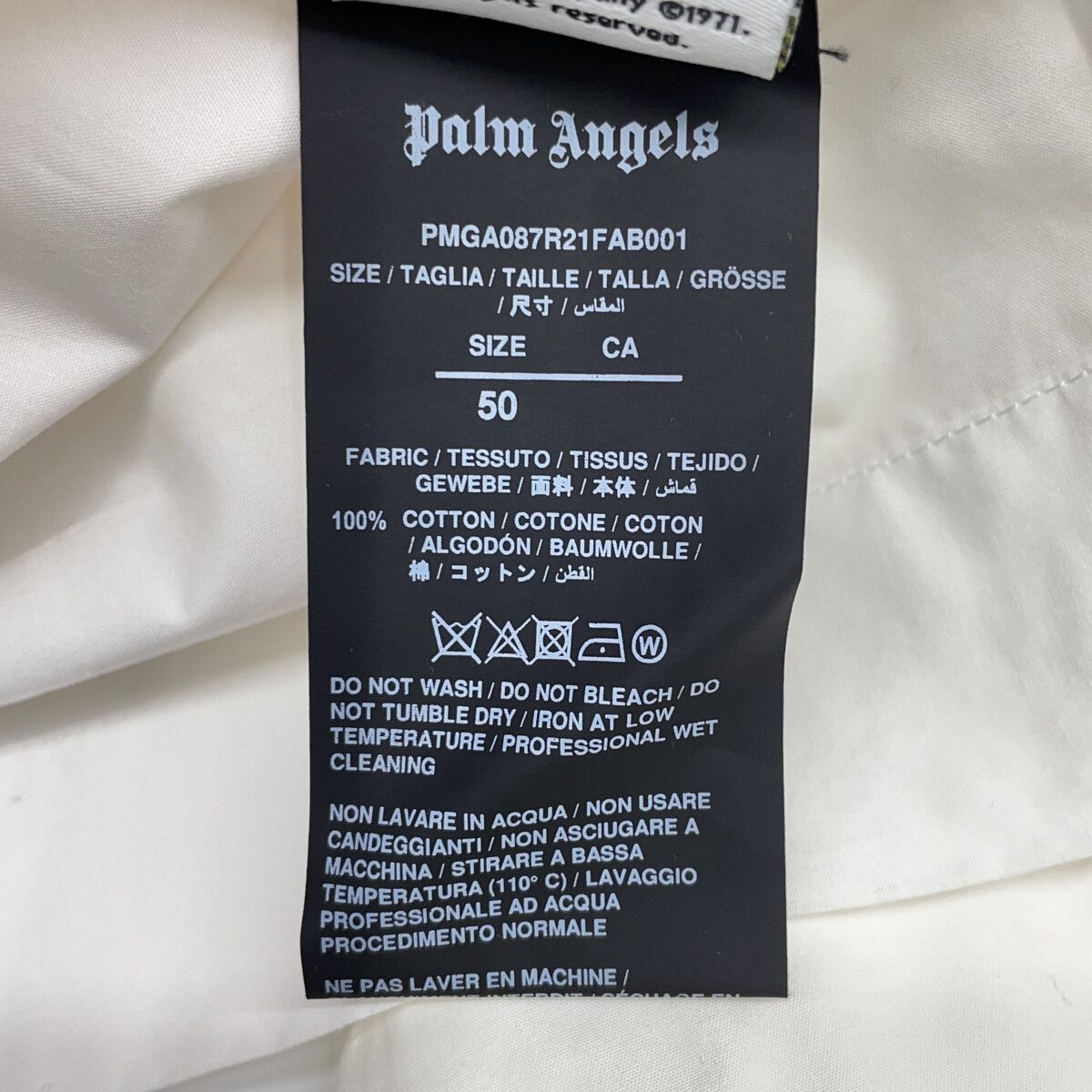 Palm Angels パームエンジェルス ホワイト ボーリングシャツ Palm Angels パームエンジェルス ホワイト ボーリングシャツ