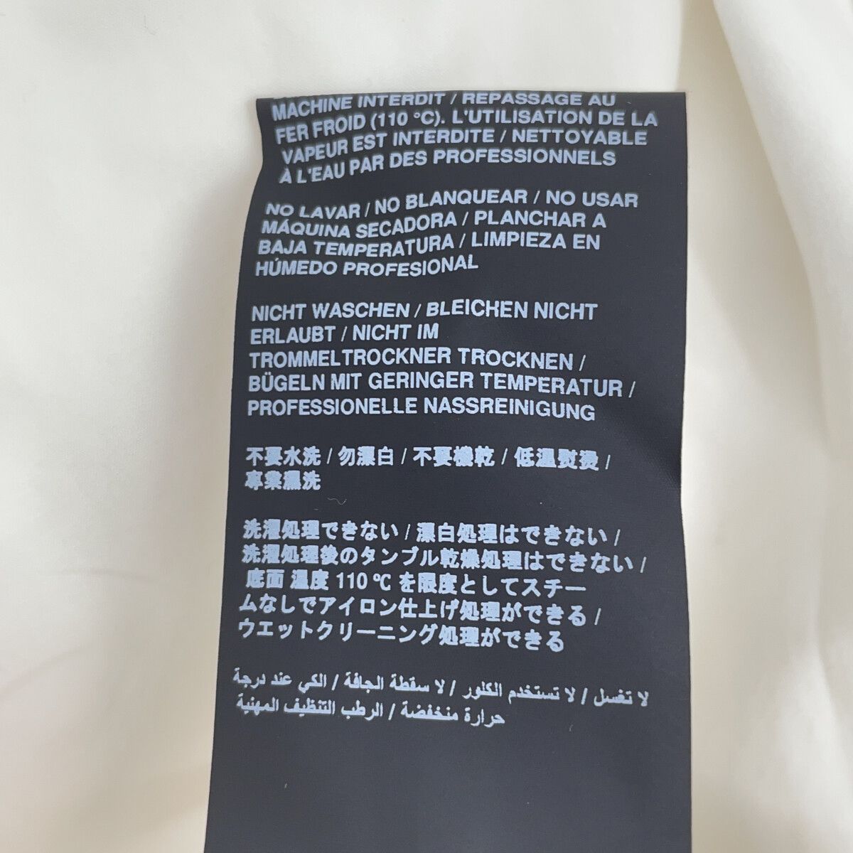 Palm Angels パームエンジェルス ホワイト ボーリングシャツ Palm Angels パームエンジェルス ホワイト ボーリングシャツ