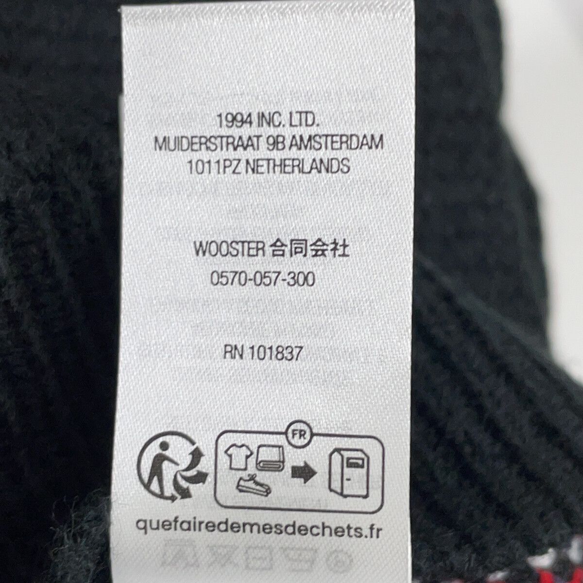 Supreme シュプリーム 25FW ブラック TAEGET SWEATER ターゲット セーター L Supreme シュプリーム 25FW ブラック TAEGET SWEATER ターゲット セーター L