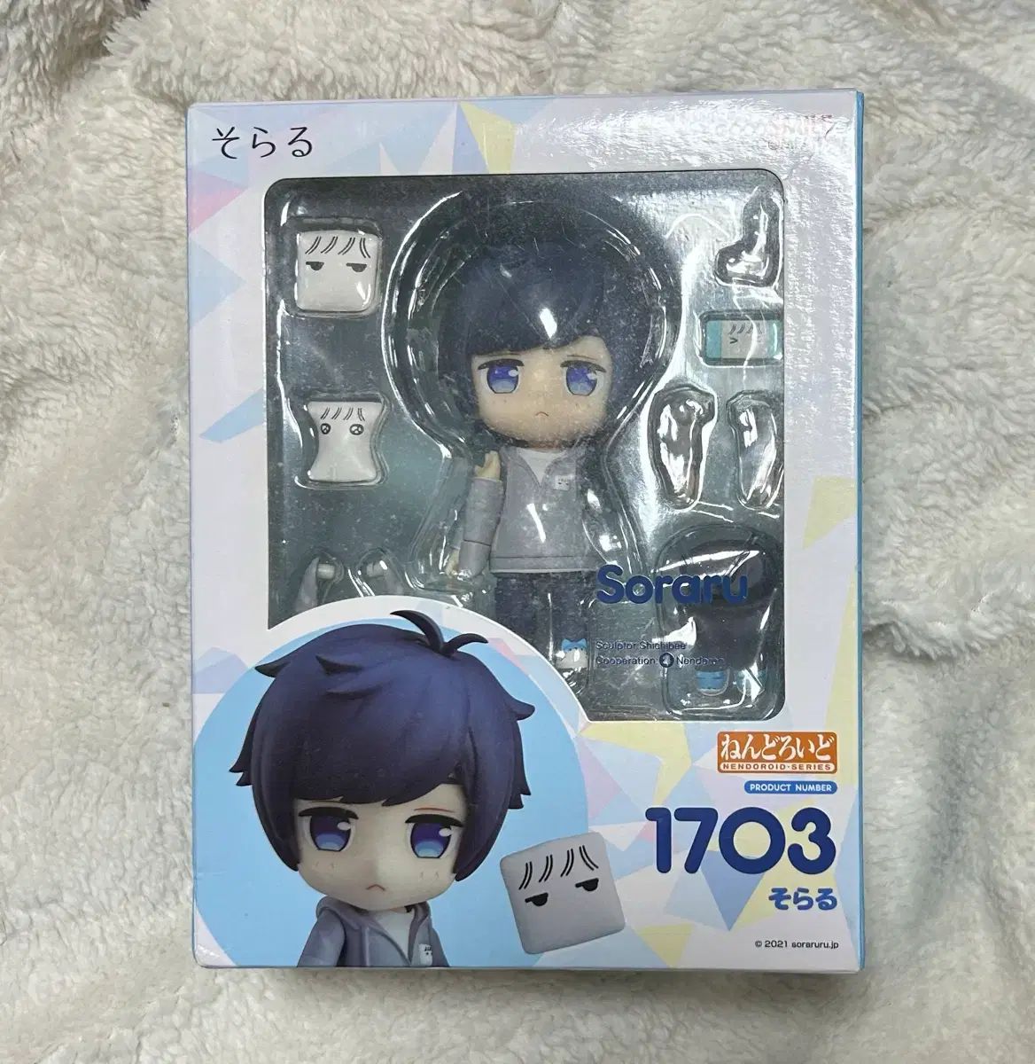 歌い手 そらる ねんどろいど フィギュア