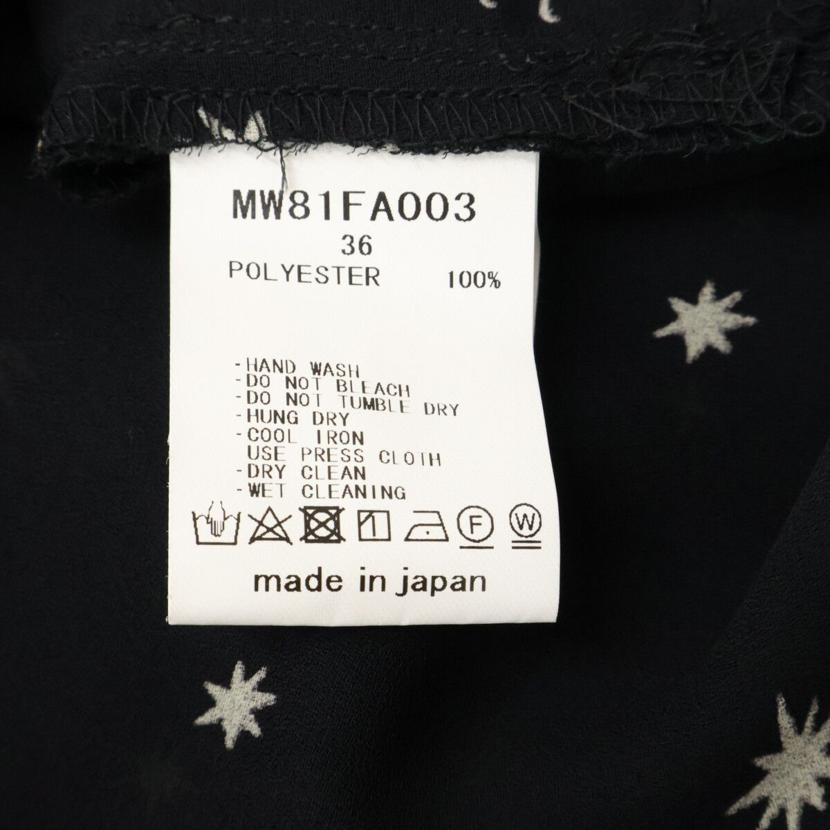 MUVEILWORK　ミュベールワーク　MW81FA003 ペチコート付 スタープリント　36
