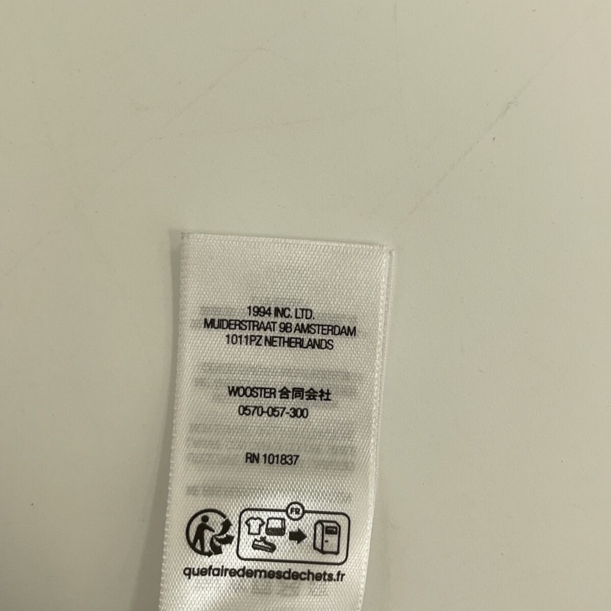 Supreme　シュプリーム　【国内正規/24年製】クラックド バックアーチ 半袖Tシャツ/　M