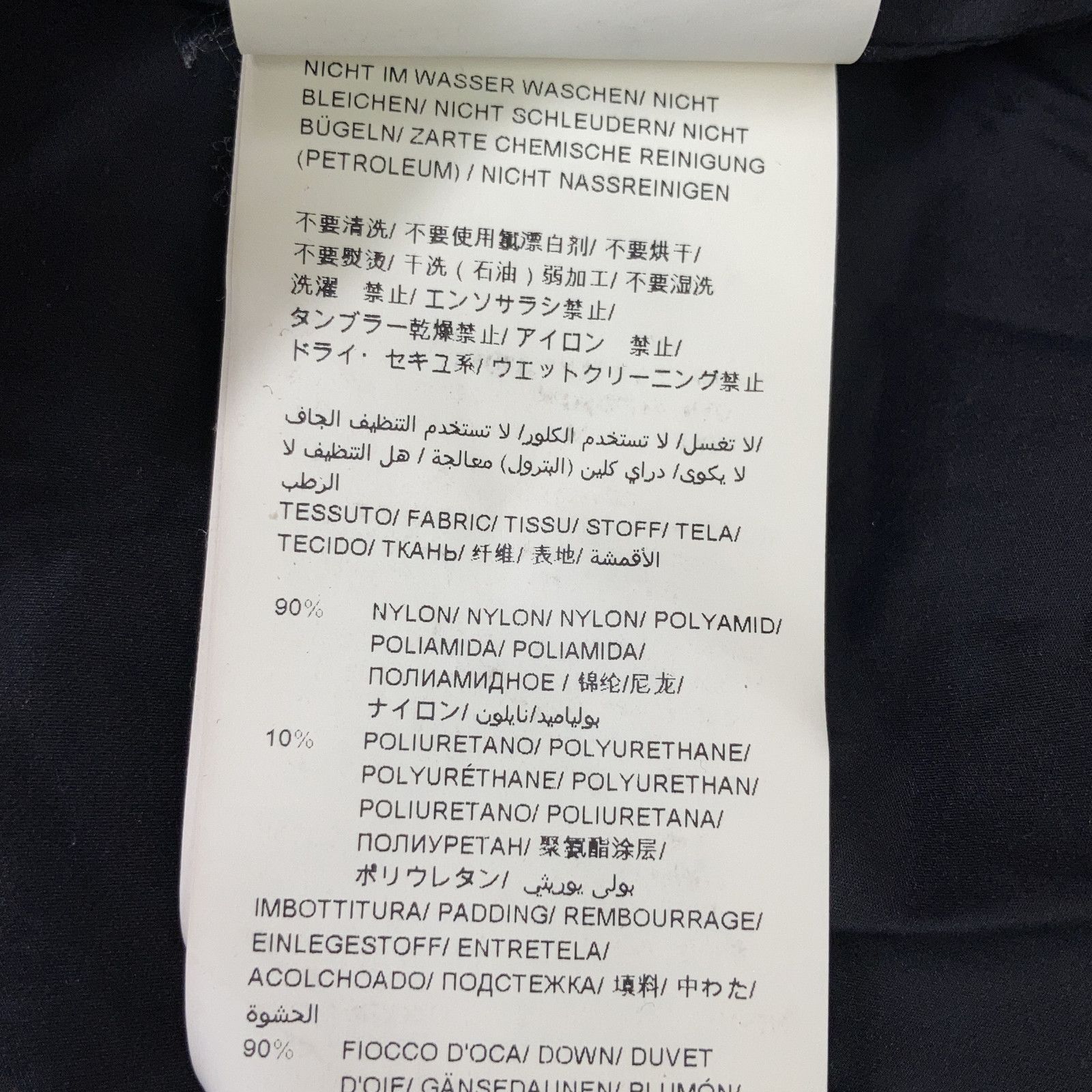 TATRAS　タトラス　LTA18A4487 ブラック アゴーニャ AGOGNA ベルト付き ダウンコート　03