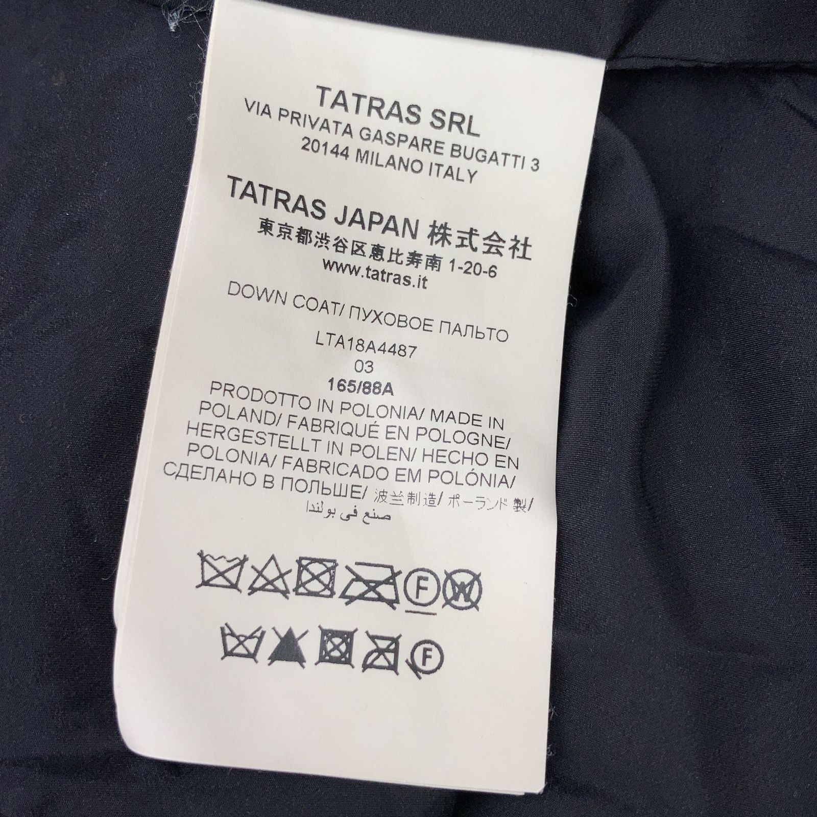 TATRAS　タトラス　LTA18A4487 ブラック アゴーニャ AGOGNA ベルト付き ダウンコート　03