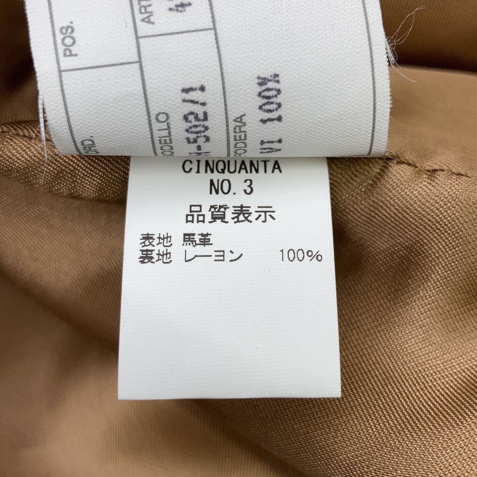 Cinquanta チンクアンタ ブラック H-502 ホースレザー シングル