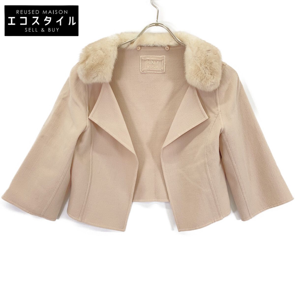 FOXEY BOUTIQUE　フォクシーブティック　ベージュ 35904 Champagne ミンクファーダブルフェイスジャケット　38