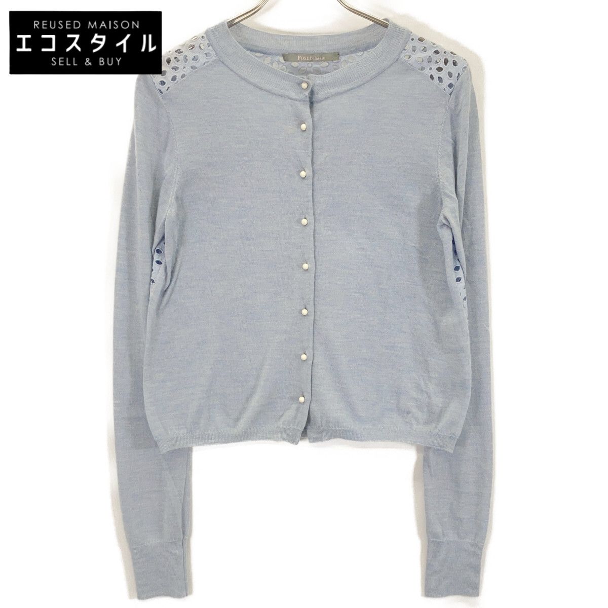 FOXEY classic　フォクシークラシック　ライトブルー 31594 カシミヤシルク カットワーク カーディガン　S