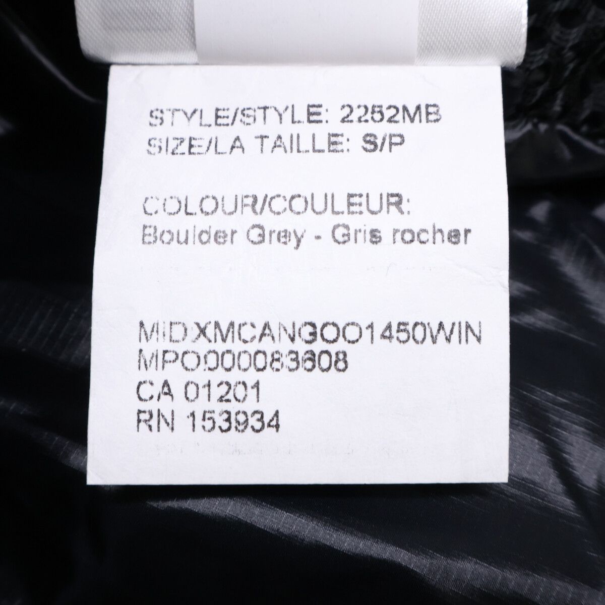 CANADA GOOSE カナダグース 【美品/国内正規(株)カナダグースジャパン】2252MB Crofton Puffer Black Label ダウンジャケット S/P CANADA GOOSE カナダグース 【美品/国内正規(株)カナダグースジャパン】2252MB Crofton Puffer Black Label ダウンジャケット S/P