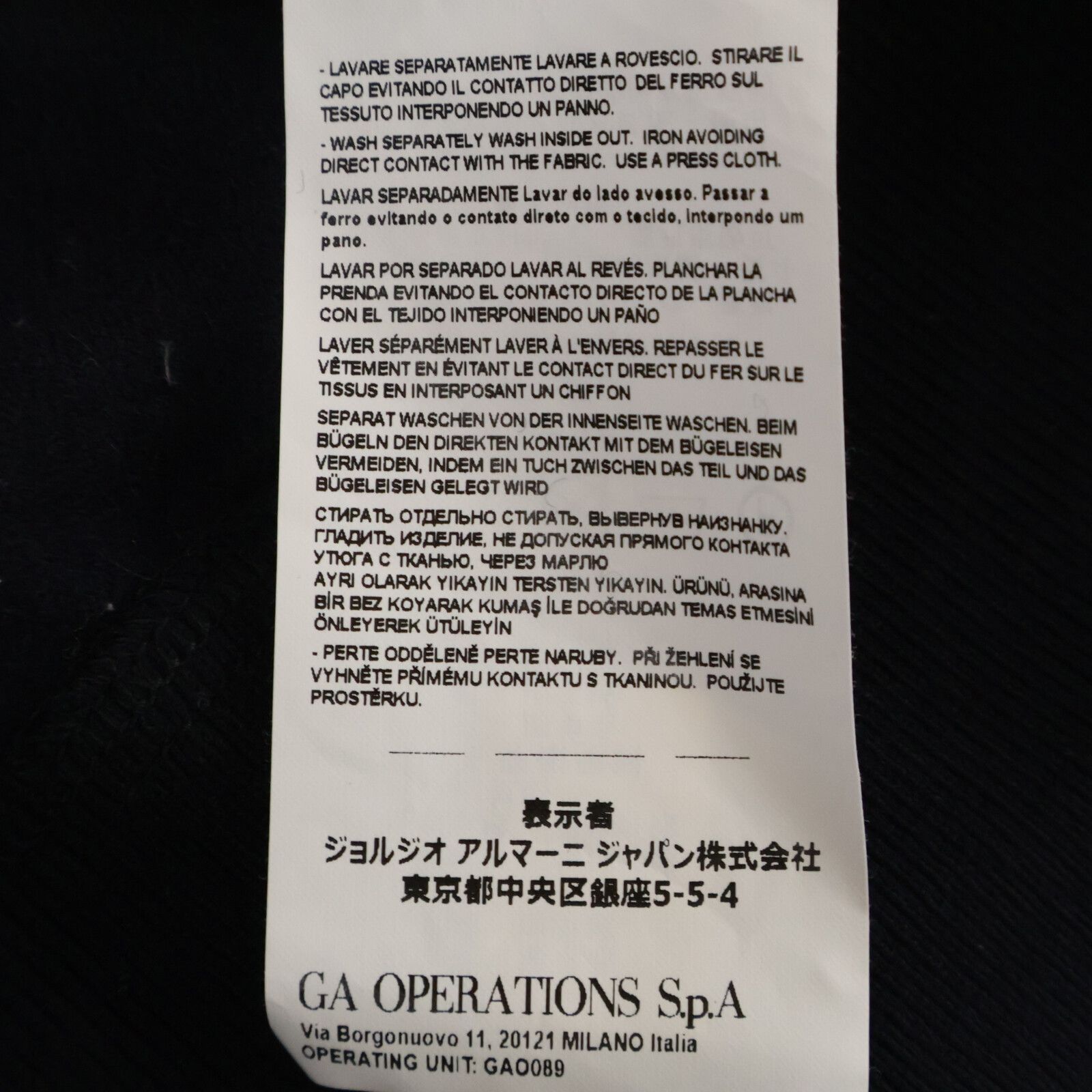 EMPORIO ARMANI　エンポリオアルマーニ　【国内正規】6L1MA9 1NPLZ ウール プルオーバー パーカー　XL