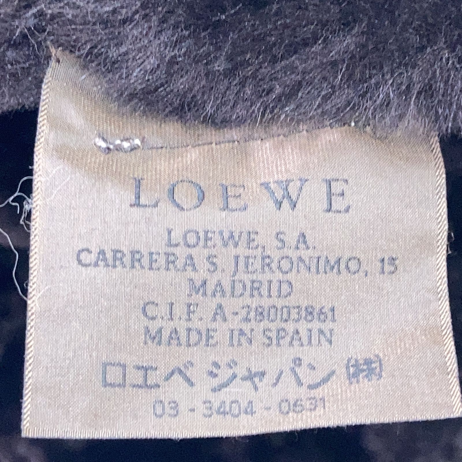 LOEWE ロエベ ブラウン フォックスファー リアルムートンコート 38 LOEWE ロエベ ブラウン フォックスファー リアルムートンコート 38