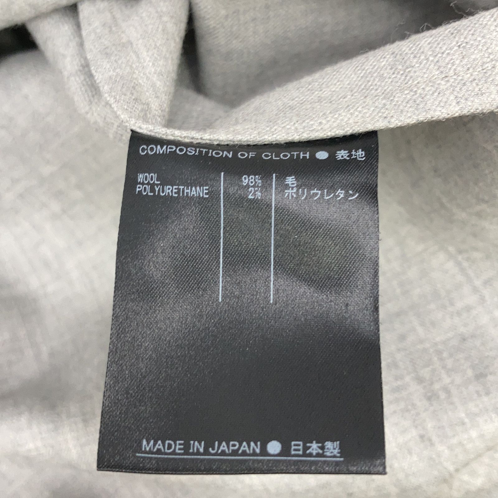 support surface サポートサーフェス グレー フリルデザイン ロング 