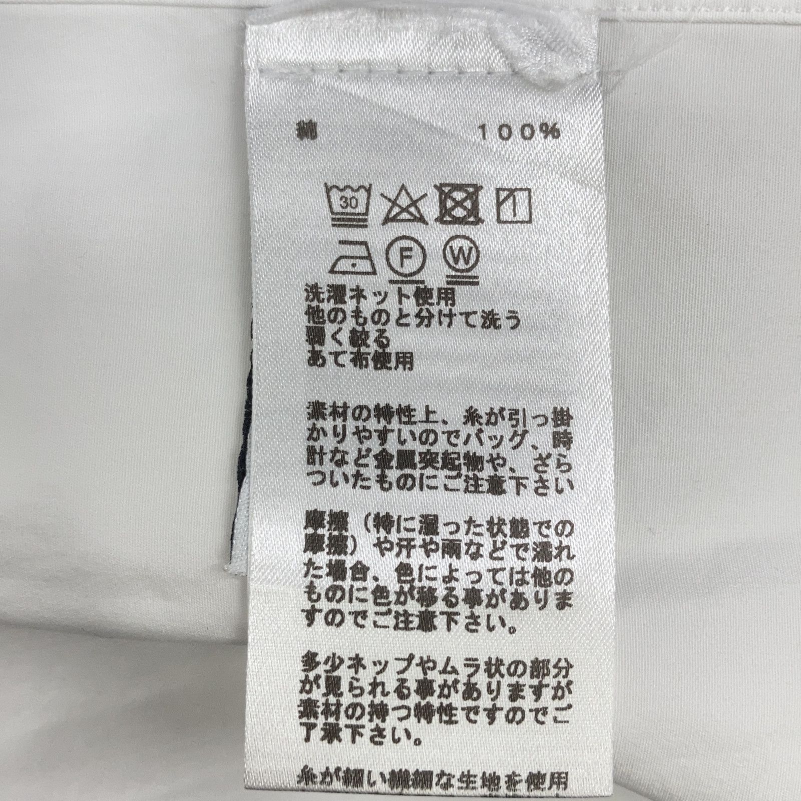 HERMES エルメス 21AW 12-5607 ホワイト×グレー コットン セリエカフスボタン レギュラーカラーオーバーサイズシャツ」 40 HERMES エルメス 21AW 12-5607 ホワイト×グレー コットン セリエカフスボタン レギュラーカラーオーバーサイズシャツ」 40