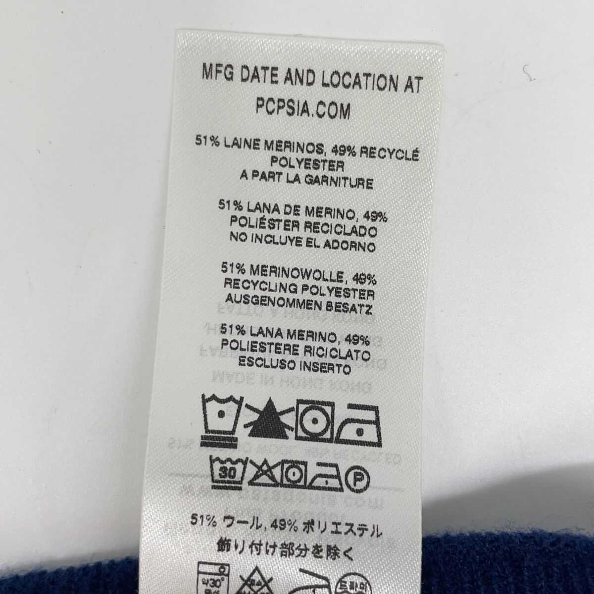 patagonia　パタゴニア　ネイビー 36515 キャプリーン エア クルー ロングシャツ　S
