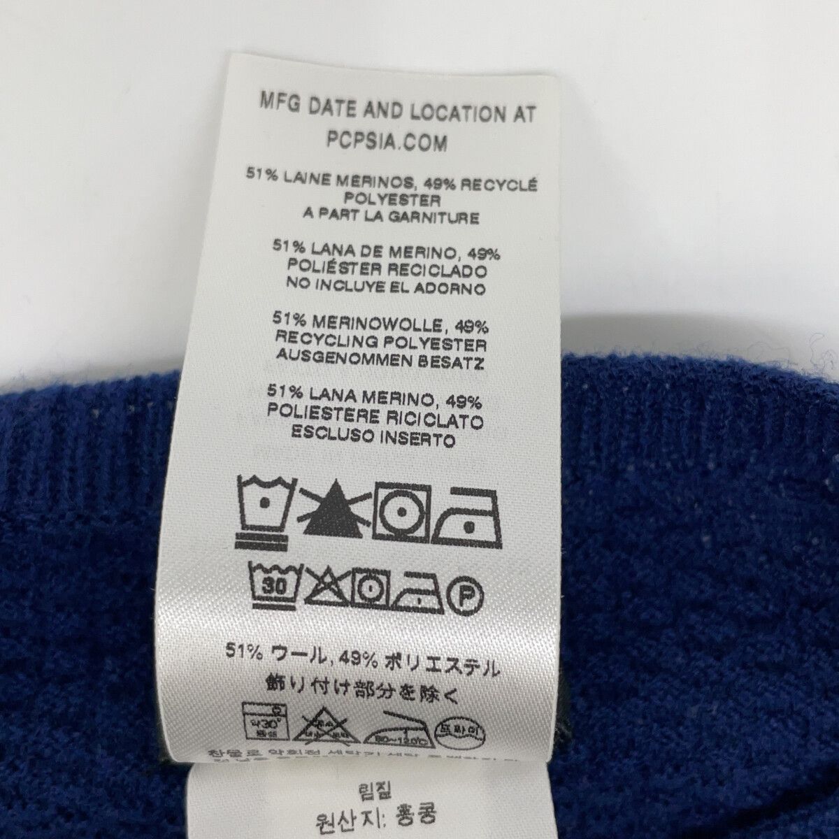 patagonia　パタゴニア　ネイビー 36515 キャプリーン エア クルー ロングシャツ　S