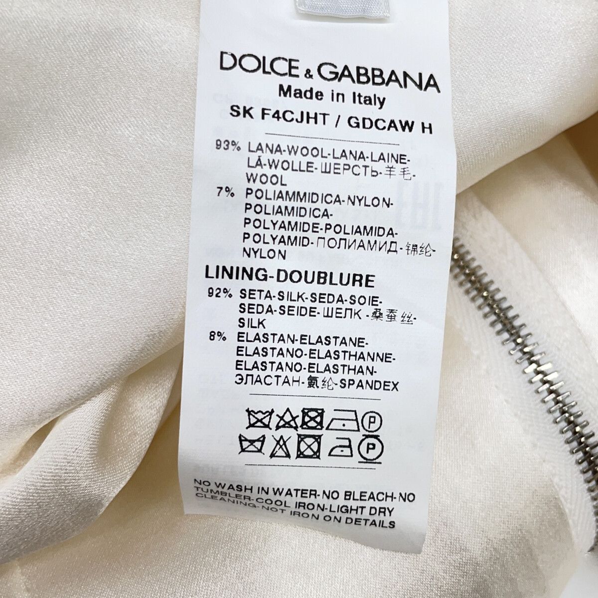 DOLCE&GABBANA ドルチェアンドガッバーナ ホワイト SK F4CJHT GDCAW H ツイード DG金具 スカート 40 DOLCE&GABBANA ドルチェアンドガッバーナ ホワイト SK F4CJHT GDCAW H ツイード DG金具 スカート 40