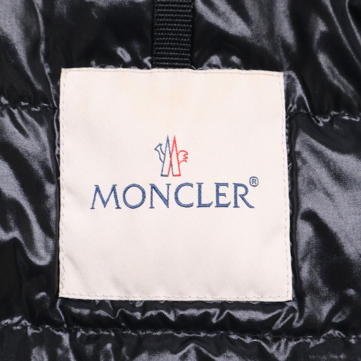 MONCLER モンクレール BELLOY ベロイ ナイロン ダウンジャケット 2 