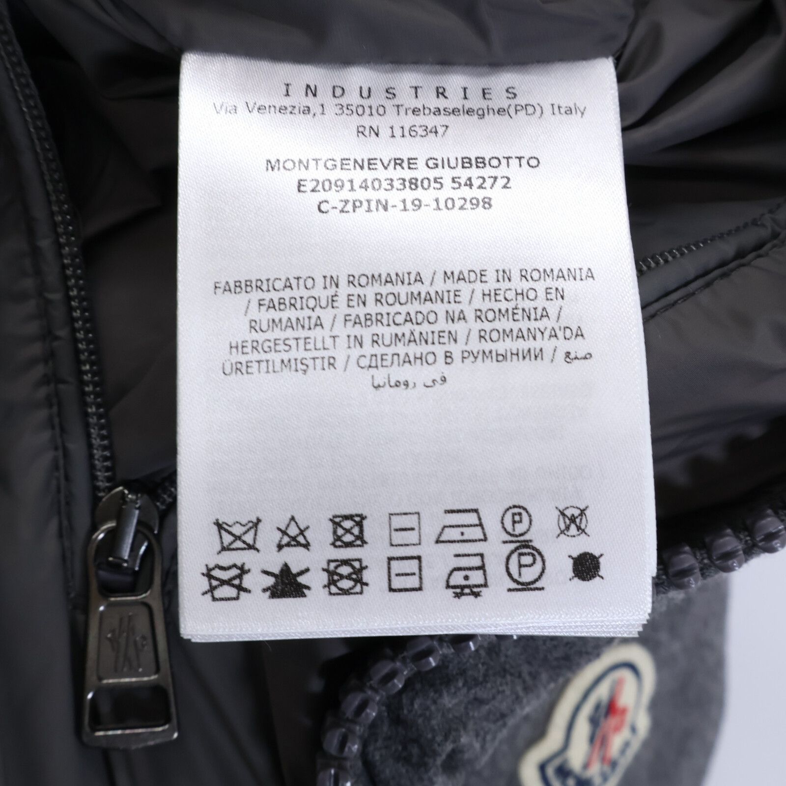 MONCLER モンクレール 【新品同様】MONTGENEVRE モンジュネーブル ウール フード付ダウンジャケット 4 MONCLER モンクレール 【新品同様】MONTGENEVRE モンジュネーブル ウール フード付ダウンジャケット 4