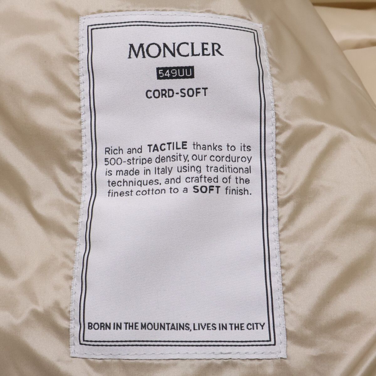 MONCLER モンクレール 23年製 BESBRE/ベスブレ ベージュ コーデュロイ パテッドダウンジャケット 4 MONCLER モンクレール 23年製 BESBRE/ベスブレ ベージュ コーデュロイ パテッドダウンジャケット 4