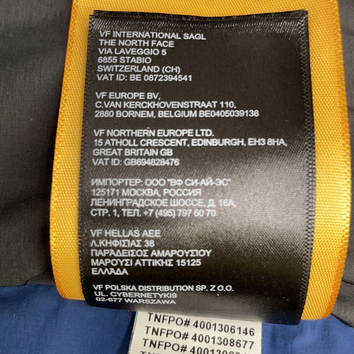 THE NORTH FACE　ノースフェイス　NF0A7UJR ブラック×ブルー BELLEVIEW STRETCH DOWN VEST/ ベルビュー ストレッチダウンベスト　L