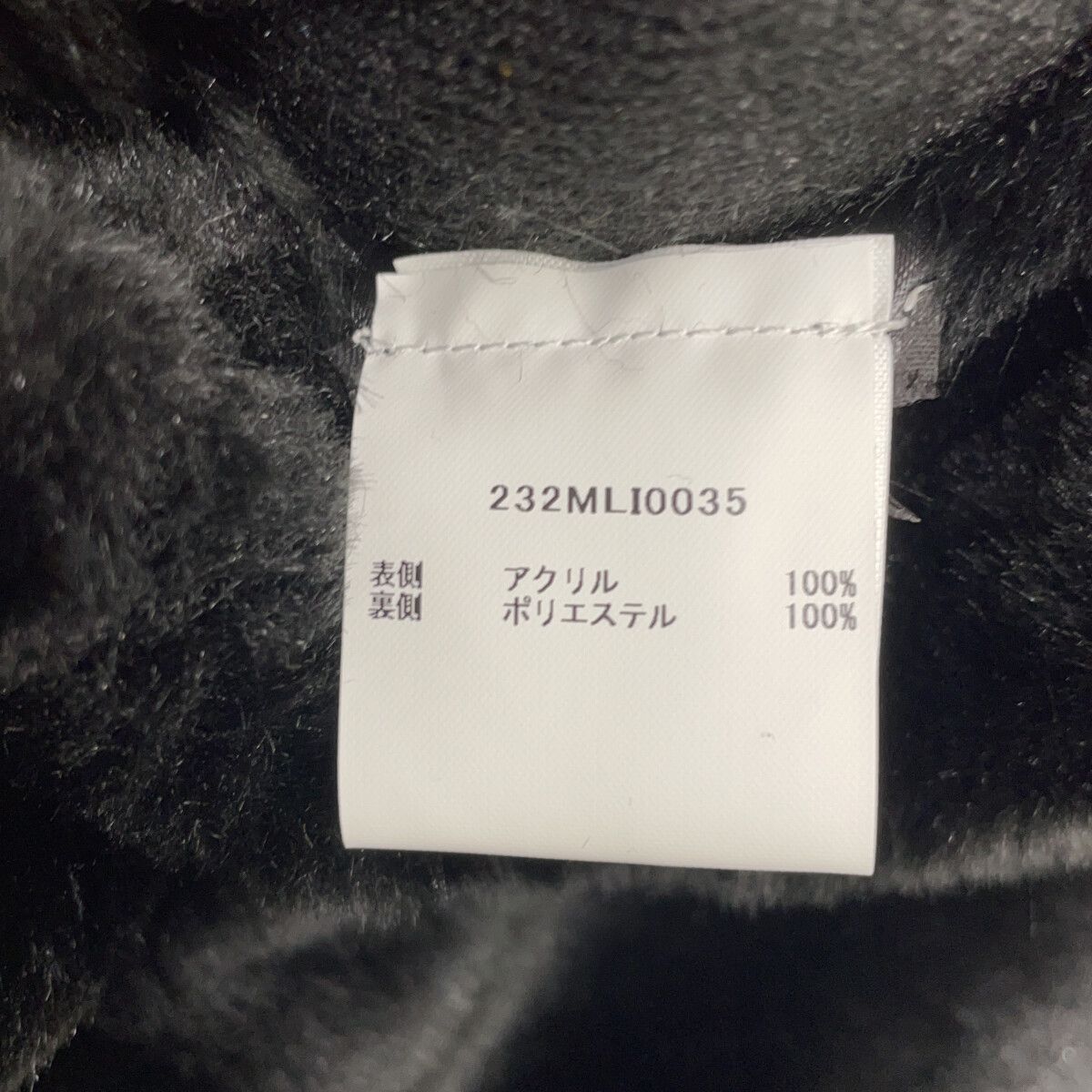 Barbour　バブアー　232MLI0035 ブラック フロントジップ ファー ライナー ベスト スリム フィット　36