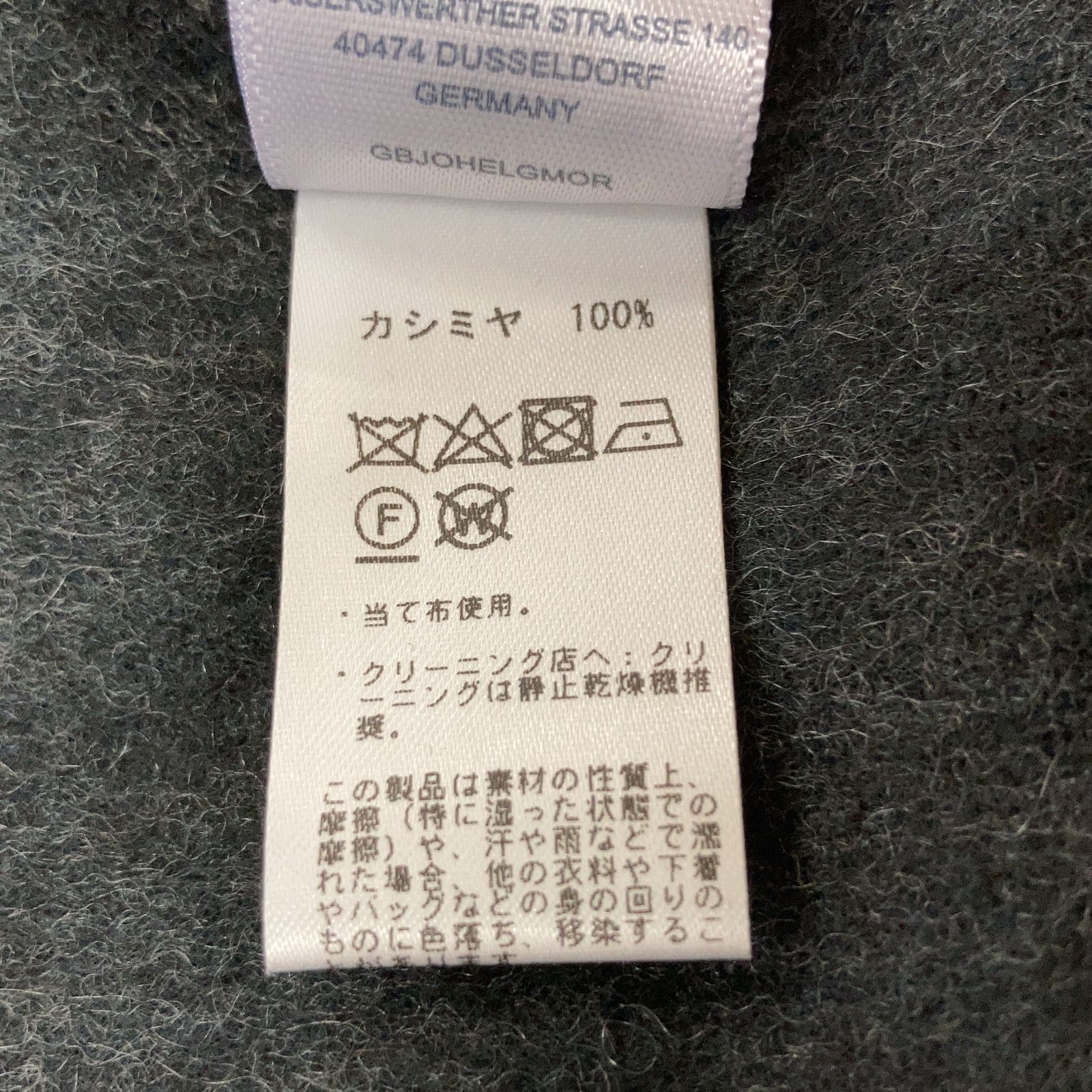 Johnstons　ジョンストンズ　 新品同様品 カシミヤ100 フリンジ マフラー