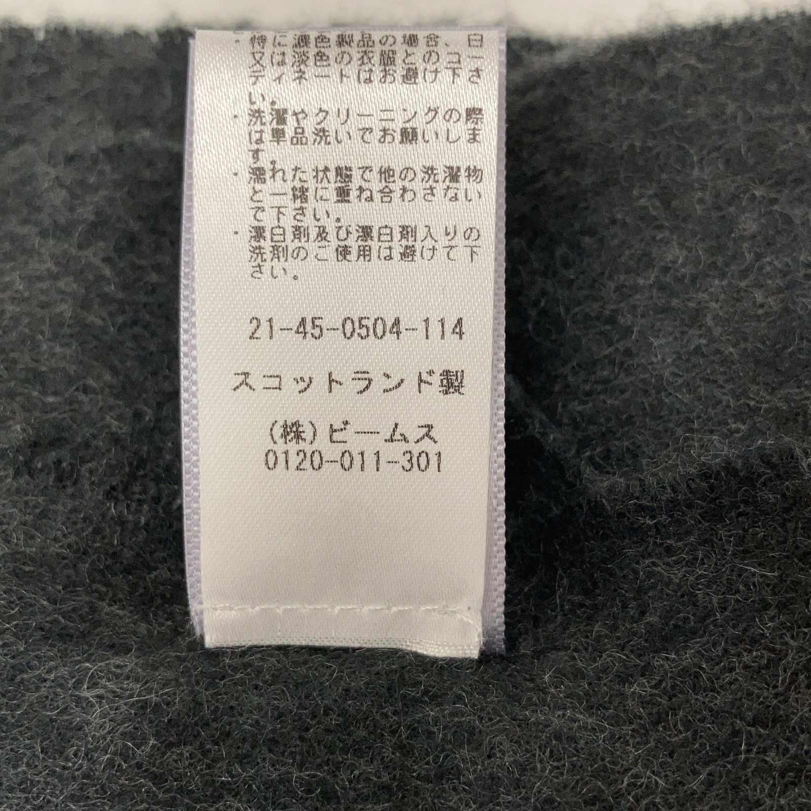 Johnstons　ジョンストンズ　 新品同様品 カシミヤ100 フリンジ マフラー