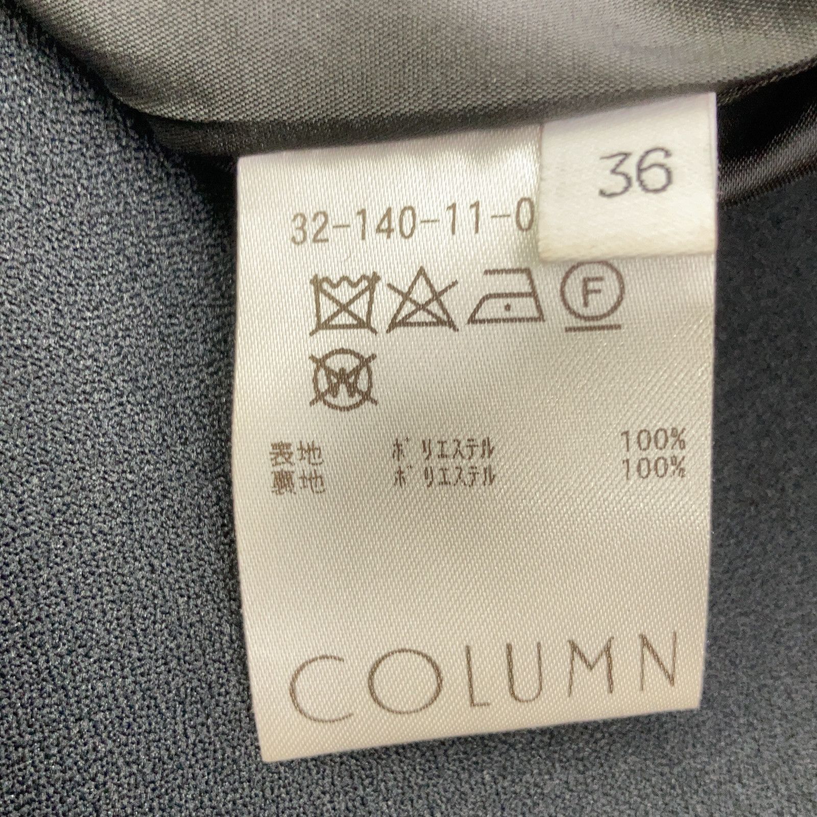 COLUMN コラム ブラック 32-140-11-090018 ワンピース 36 COLUMN コラム ブラック 32-140-11-090018 ワンピース 36