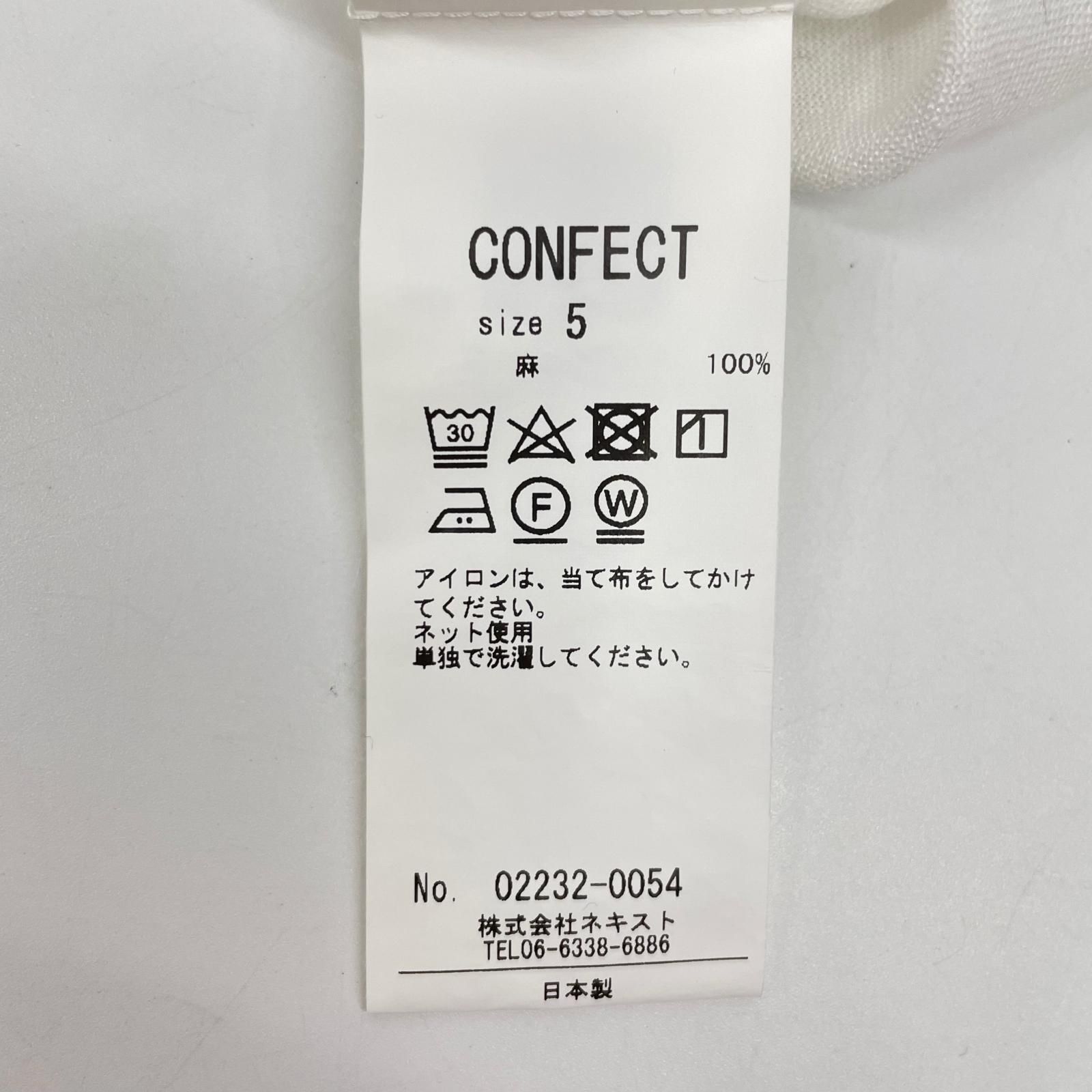CONFECT　コンフェクト　02232-0054 ホワイト リネンスキッパーショートスリーブシャツ　5