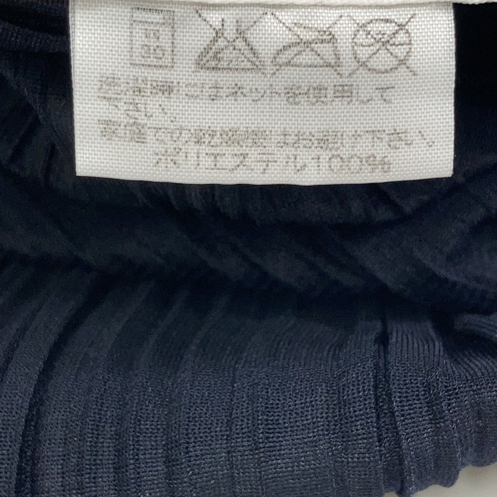 PLEATS PLEASE　プリーツプリーズ　PP05ーJH001 ネイビー プリーツ ワンピース　3