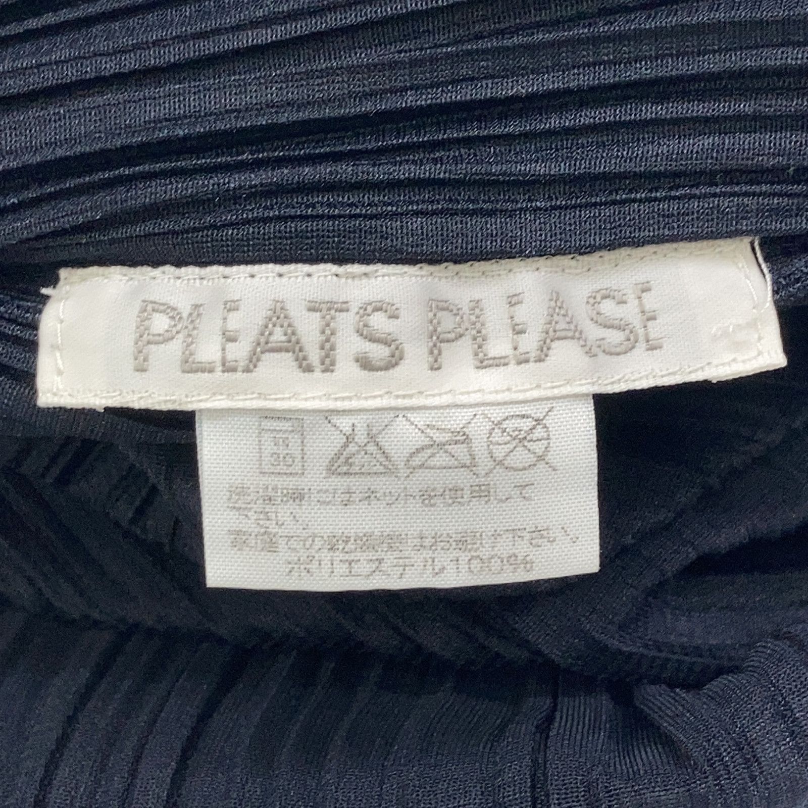 PLEATS PLEASE　プリーツプリーズ　PP05ーJH001 ネイビー プリーツ ワンピース　3