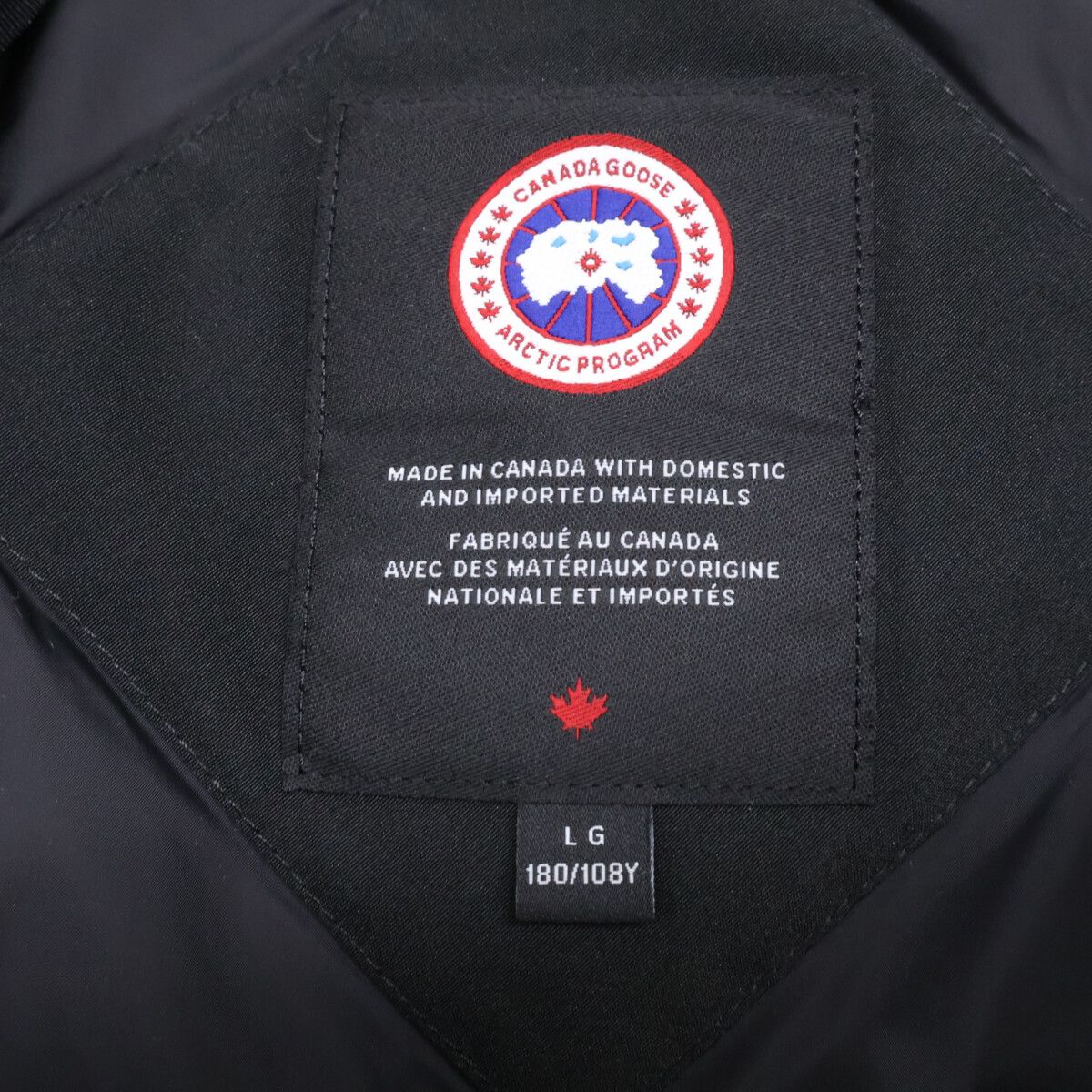 CANADA GOOSE カナダグース 国内正規 1062MJB メイトランド パーカ ジャパンエクスクルーシブ L CANADA GOOSE カナダグース 国内正規 1062MJB メイトランド パーカ ジャパンエクスクルーシブ L