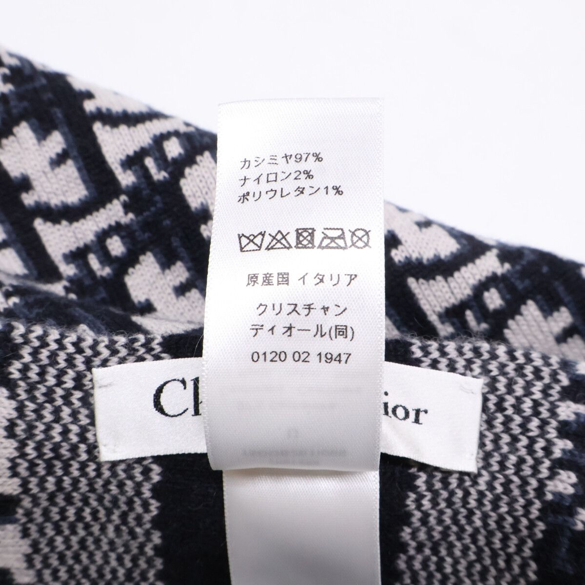 Christian Dior クリスチャンディオール 国内正規 15DOB201I099 カシミヤ混 オブリーク柄 マフラー - Christian Dior クリスチャンディオール 国内正規 15DOB201I099 カシミヤ混 オブリーク柄 マフラー -