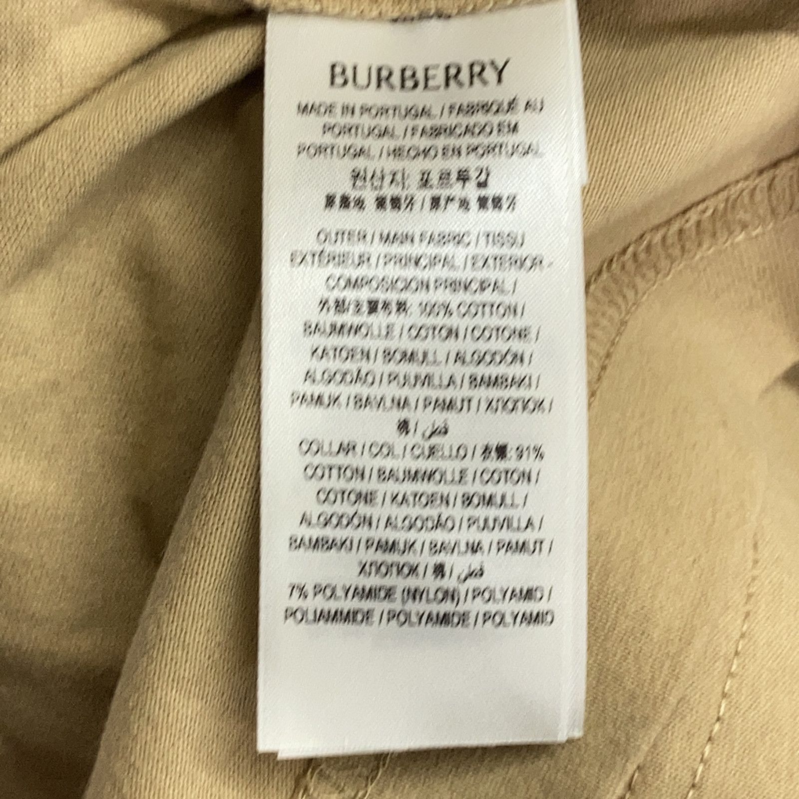 BURBERRY バーバリー 8112803 25SS ベージュ S/SチェックトリムTシャツ XL BURBERRY バーバリー 8112803 25SS ベージュ S/SチェックトリムTシャツ XL