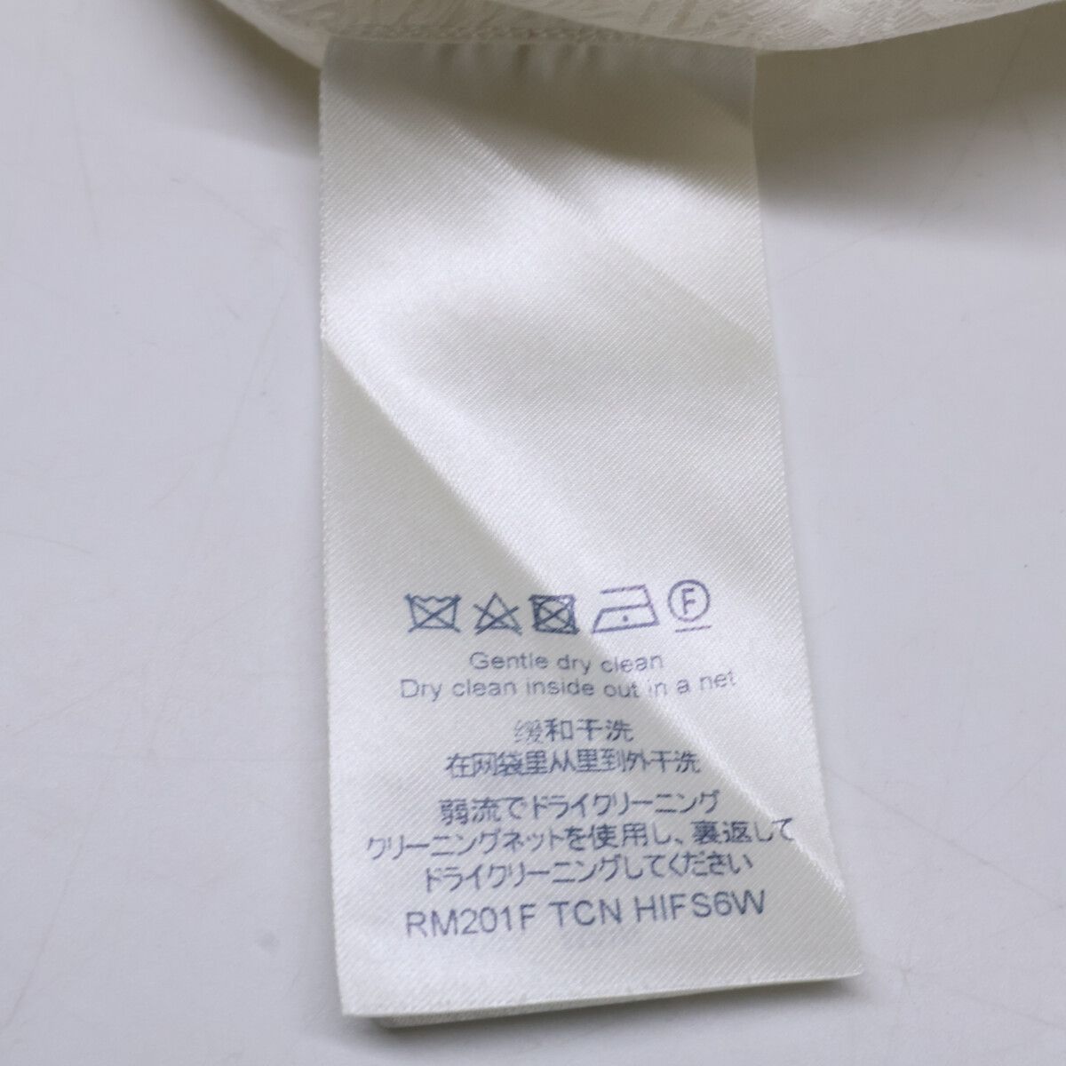 LOUIS VUITTON ルイヴィトン 【美品/国内正規】RM201F TCN HIFS6W シルクxコットン ジャガードモノグラム 長袖シャツ 37 LOUIS VUITTON ルイヴィトン 【美品/国内正規】RM201F TCN HIFS6W シルクxコットン ジャガードモノグラム 長袖シャツ 37