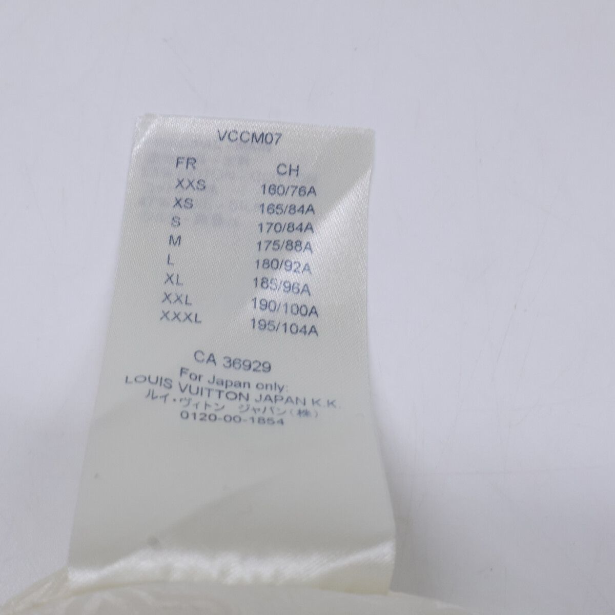 LOUIS VUITTON ルイヴィトン 【美品/国内正規】RM201F TCN HIFS6W シルクxコットン ジャガードモノグラム 長袖シャツ 37 LOUIS VUITTON ルイヴィトン 【美品/国内正規】RM201F TCN HIFS6W シルクxコットン ジャガードモノグラム 長袖シャツ 37