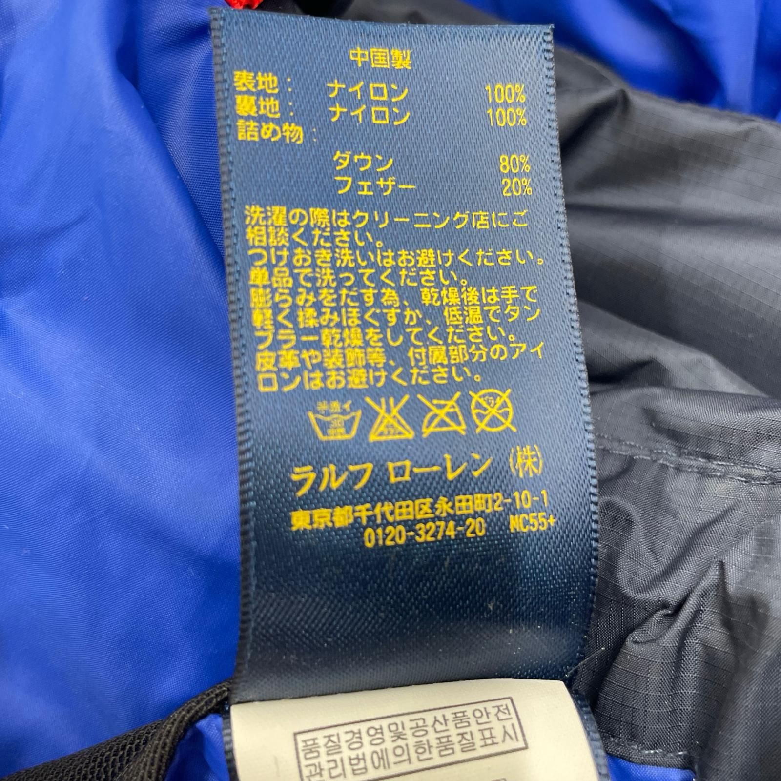 POLO RALPH LAUREN ポロ ラルフローレン 710585152002 ネイビー ビッグポニー ダウンジャケット L POLO RALPH LAUREN ポロ ラルフローレン 710585152002 ネイビー ビッグポニー ダウンジャケット L