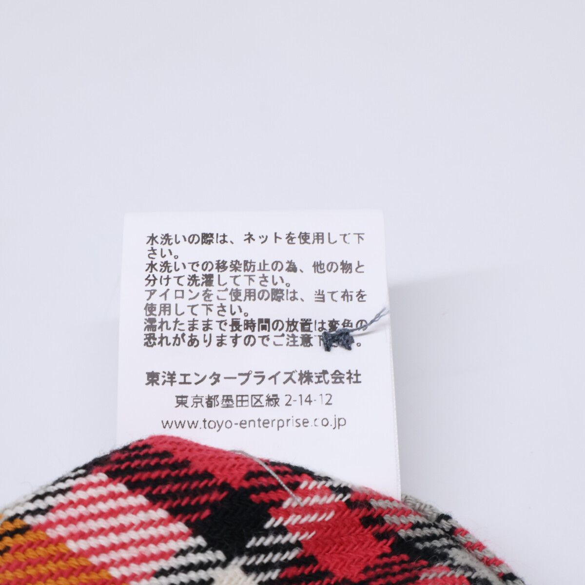 SUGAR CANE　シュガーケーン　【新品同様】SC29565 TWILL CHECK WORKSHIRT ツイルチェック ワークシャツ　M