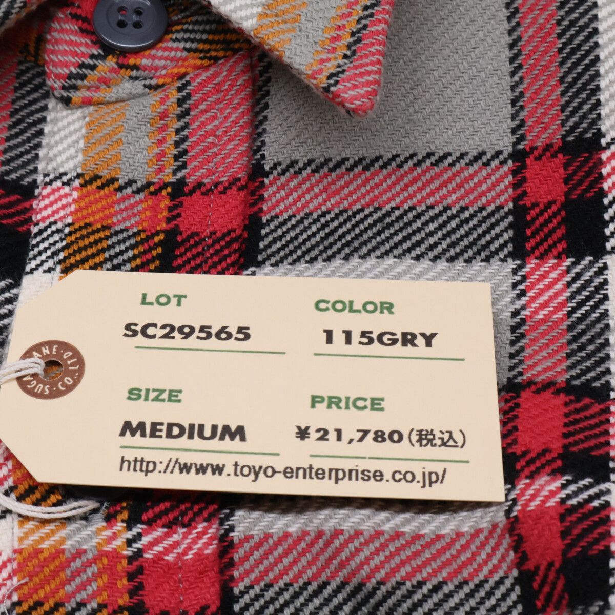 SUGAR CANE　シュガーケーン　【新品同様】SC29565 TWILL CHECK WORKSHIRT ツイルチェック ワークシャツ　M