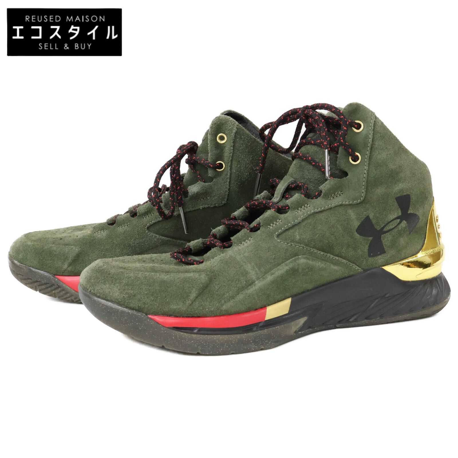 UNDER ARMOUR アンダーアーマー 1296617-330 Curry 1 Lux Mid Suede Downtown Green 27
