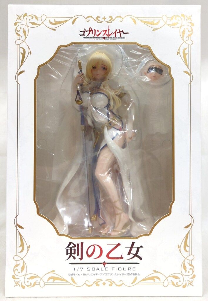 amiami 剣の乙女