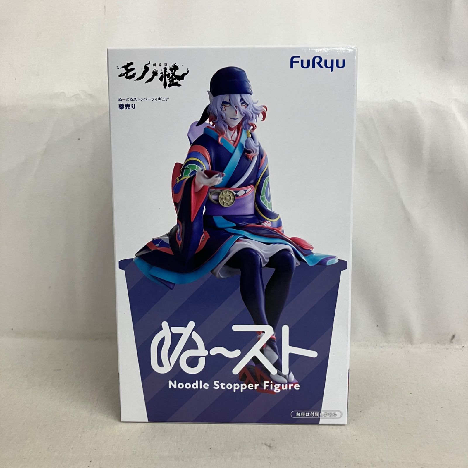 未開封 モノノ怪 ぬーどるストッパーフィギュア 薬売り フィギュア 5個 