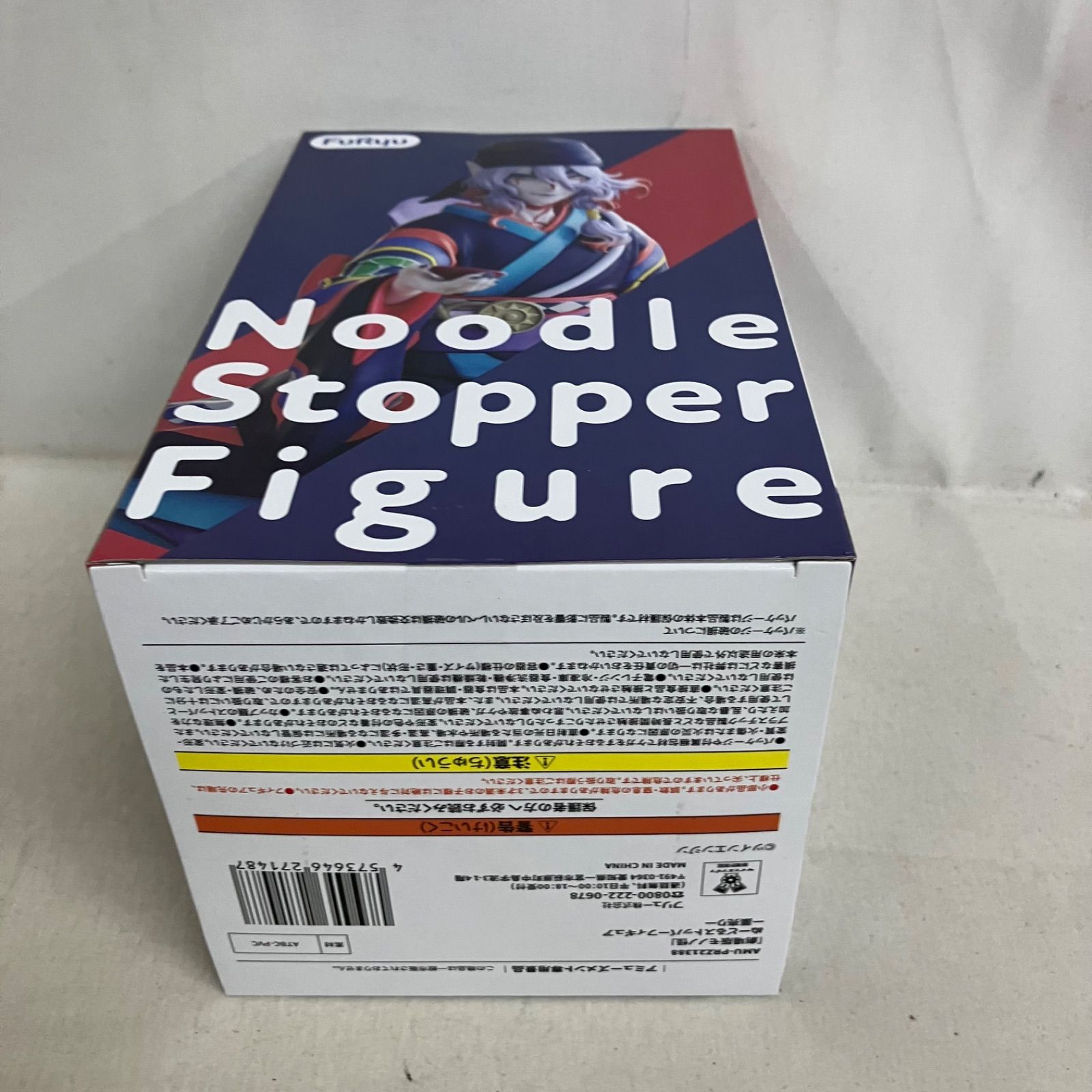 未開封 モノノ怪 ぬーどるストッパーフィギュア 薬売り フィギュア 5個