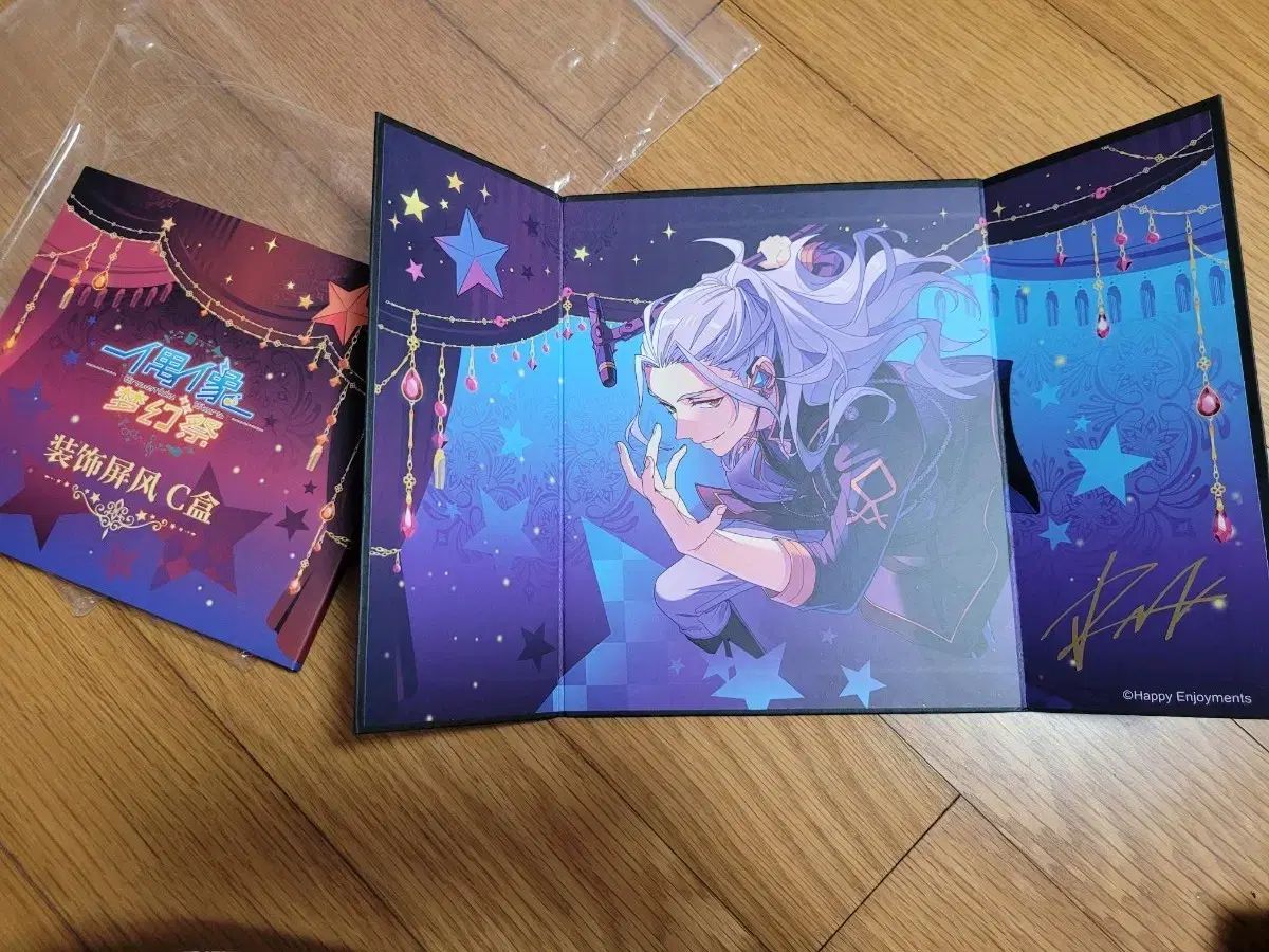 あんスタ 中国あんスタ Eden 屏風 まとめ なぎさ 日和 七種 茨 漣 ジュン
