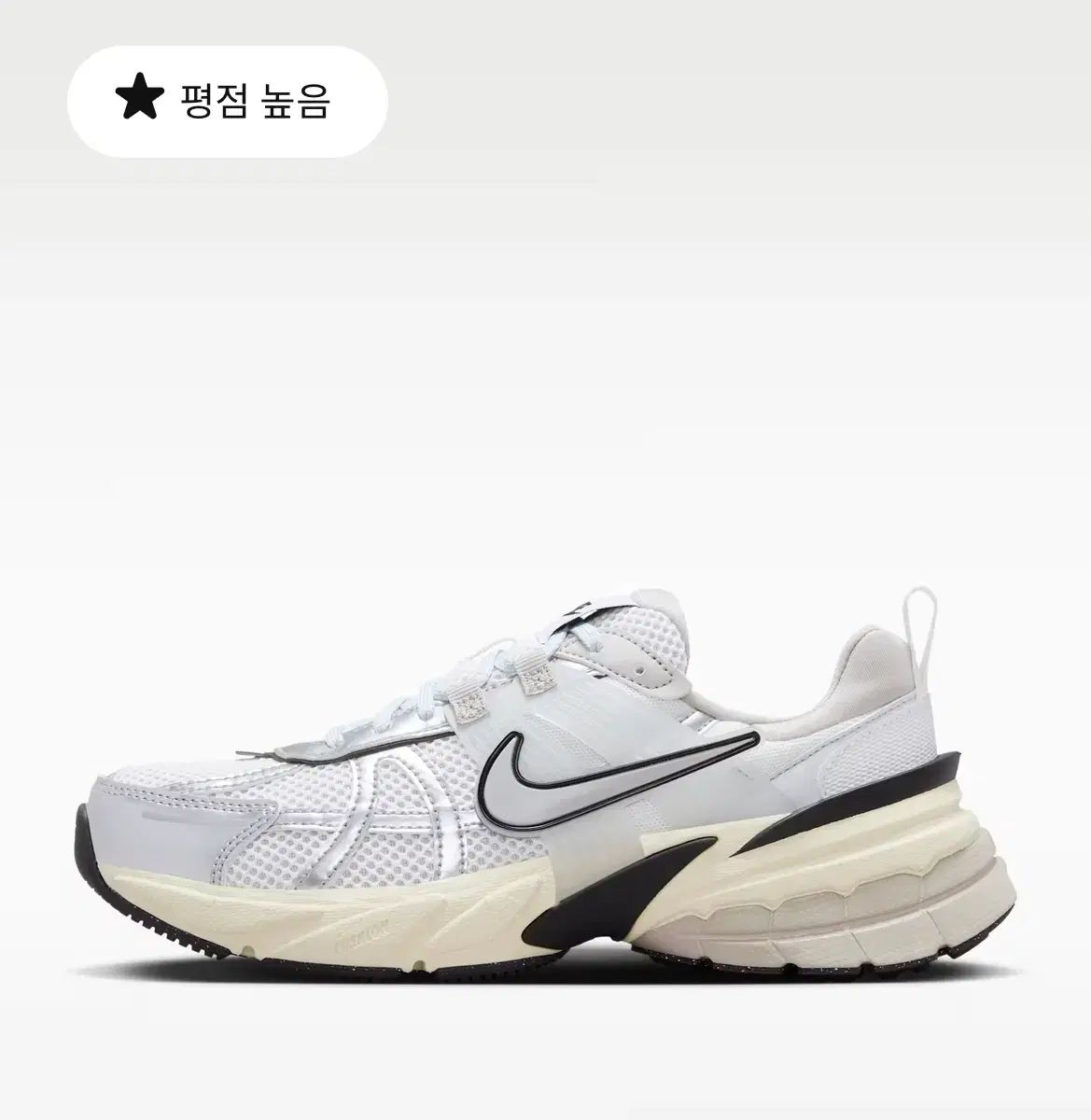 NIKE V2K RUN メタリックシルバー 245mm