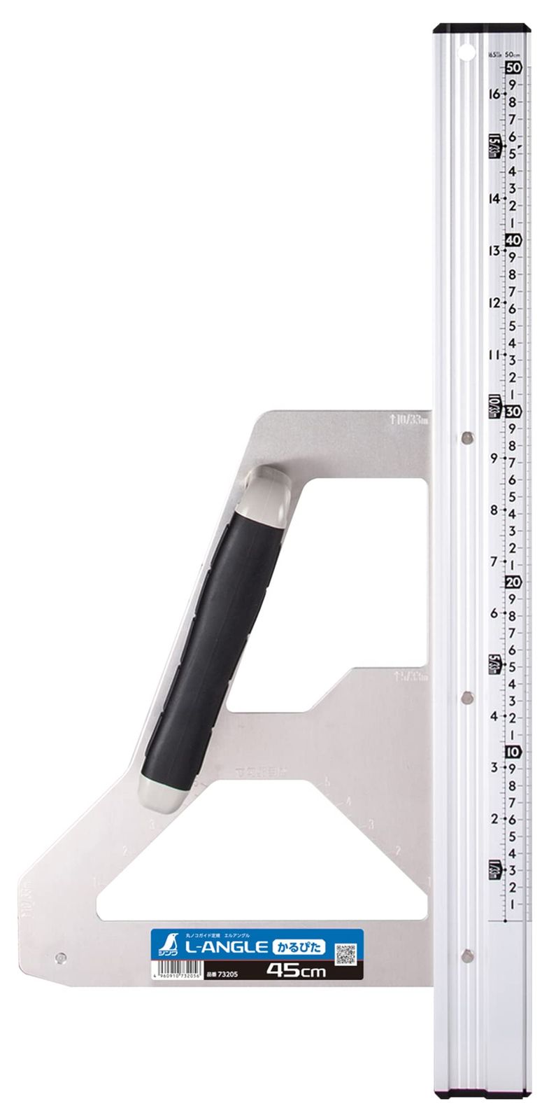 シンワ測定(Shinwa Sokutei) 丸ノコガイド定規 エルアングル かるぴた 45? 併用目盛 73205(沖縄・離島の方発送不可）) 1eb0c510