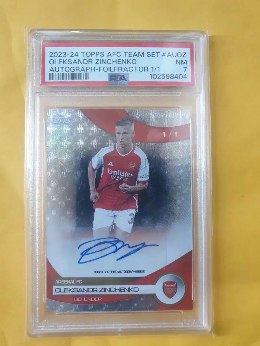 23-24 PSA7 アーセナル ジーンチェンコ マピ TOPPS トップス オート チームセット