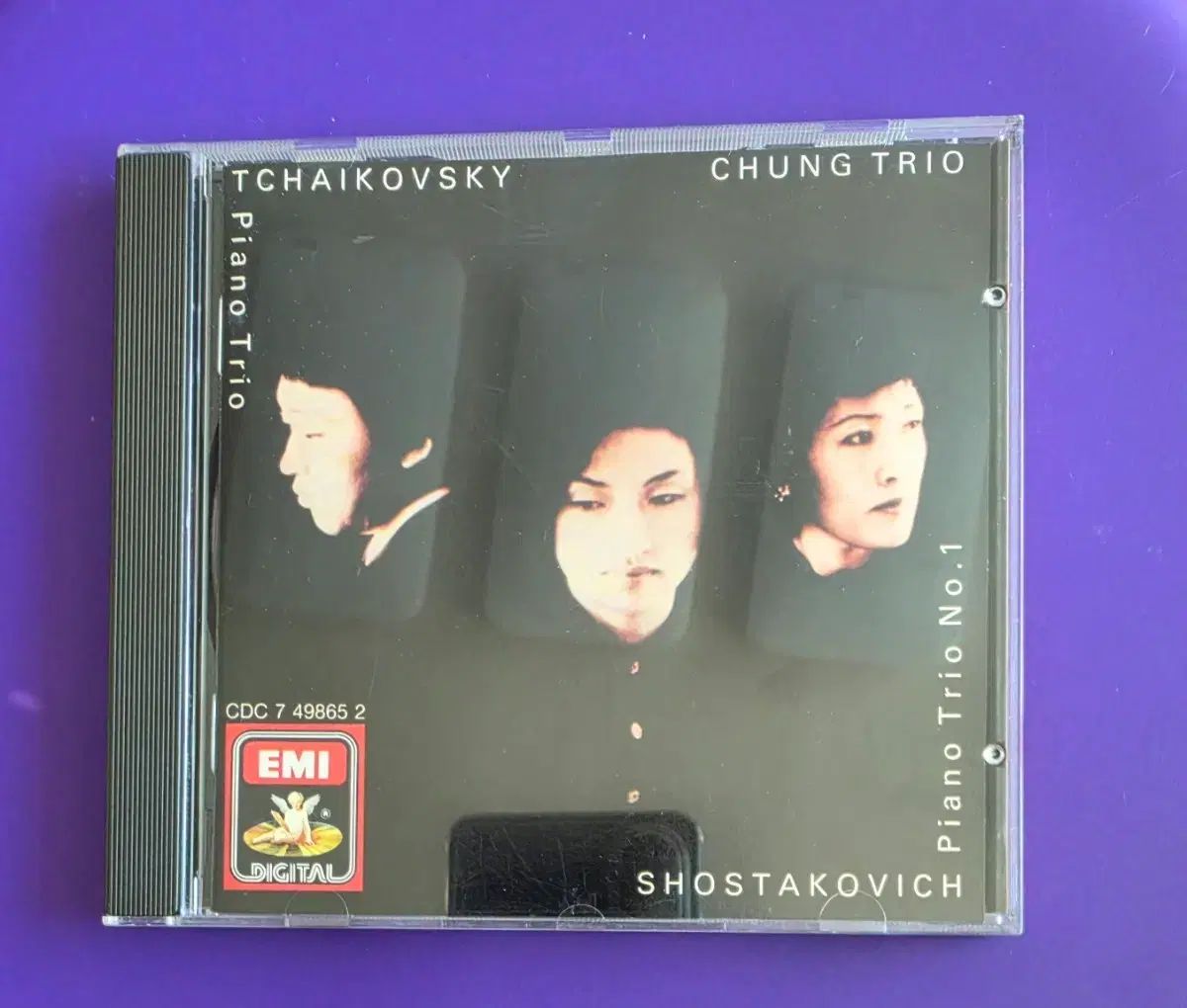 チゼル トリオ （ Chung Trio ） ー チャイコフスキー ＆ ショスタコーヴィチ