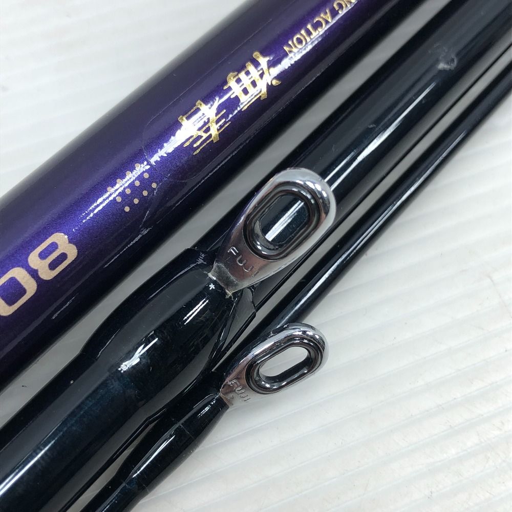 SHIMANO シマノ 船竿 海春80-360 - メルカリ