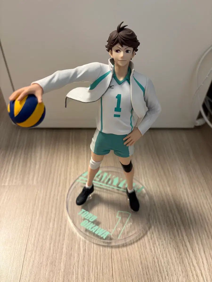 ボックスO 及川 一番くじ ラストワン