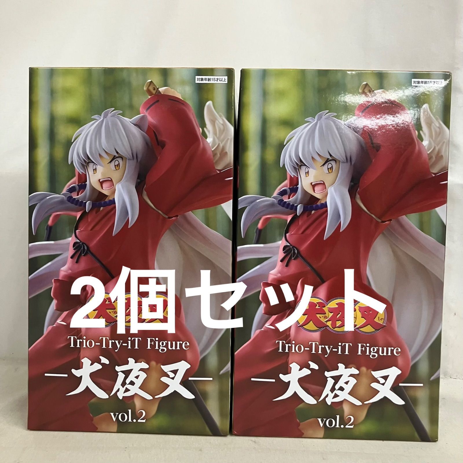 未開封 犬夜叉 Trio-Try-iT Figure 犬夜叉 フィギュア 2個セット